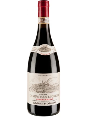 Вино Umani Ronchi, Campo San Giorgio Conero Riserva DOCG 2015, 0.75 л