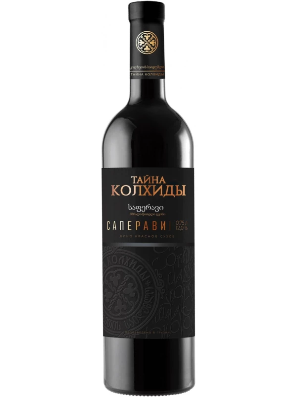 Тайна Колхиды Саперави
