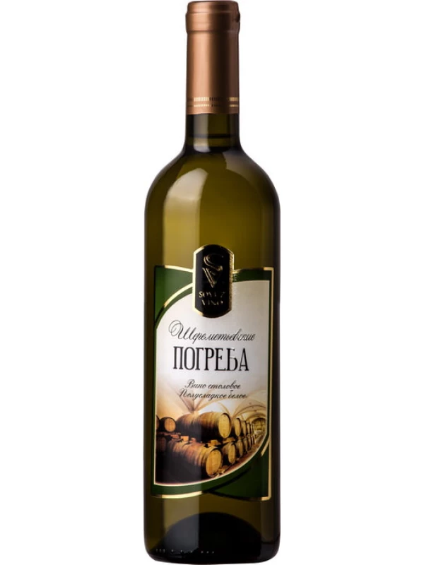 Шереметьевские Погреба полусладкое