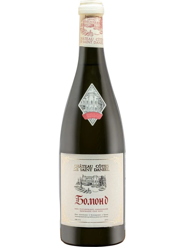 Chateau Cotes de Saint Daniel, Beau Monde