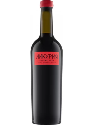 Вино Ликурия Резерв красное 2016, 0.75 л