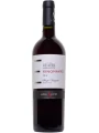 Alpha Estate, Xinomavro Single Vineyard ''Hedgehog'', Amyndeon PDO — фото 2