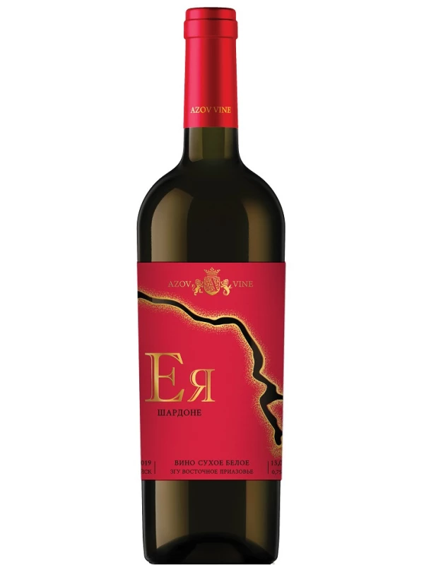 Азов Вайн, Ея Шардоне