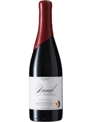 Вино Winemafia David 2021, 0.75 л