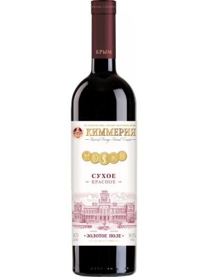 Вино Киммерия Красное Сухое 0.75 л
