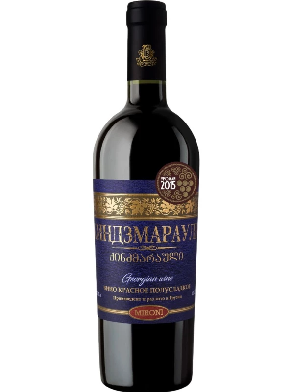 Мирони Киндзмараули
