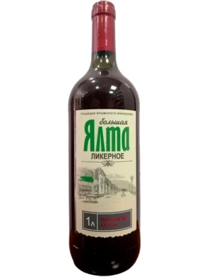 Вино Большая Ялта Портвейн Белый 1 л