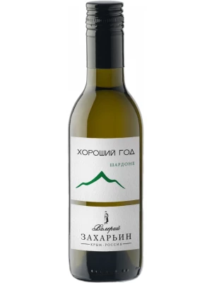 Вино Хороший год Шардоне 0.187 л