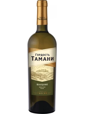 Вино Гордость Тамани Шардоне 0.75 л