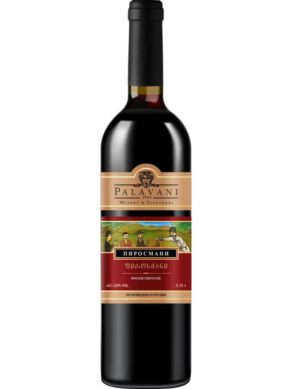 Palavani, Pirosmani