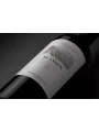 Pago de Carraovejas, El Anejon, Ribera del Duero DO, gift box — фото 3