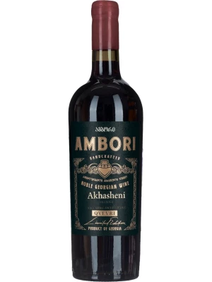 Вино Chateau Zegaani, Qvevri Akhasheni 2019, 0.75 л