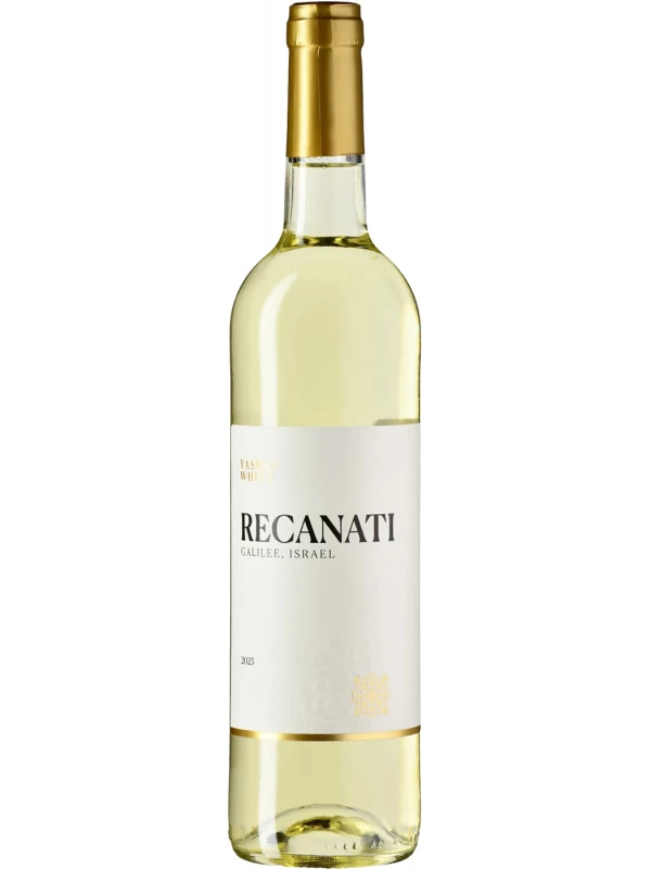 Recanati, Yasmin White (kosher mevushal)