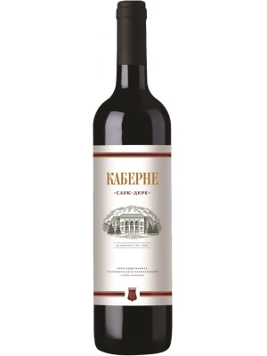 Вино Саук-Дере, Каберне Выдержанное 0.75 л