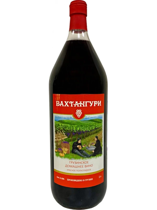 Вахтангури Красное Полусладкое