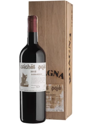 Вино Roagna, Barbaresco Crichet Paje DOCG, wooden box 2012, 0.75 л
