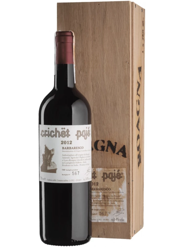 Roagna, Barbaresco Crichet Paje DOCG, wooden box