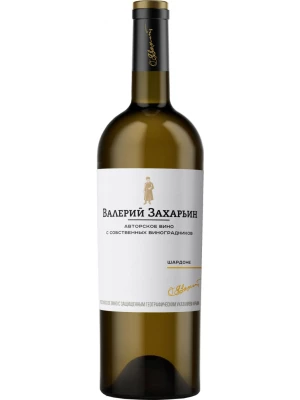 Вино Валерий Захарьин, Авторское Вино Шардоне 0.75 л