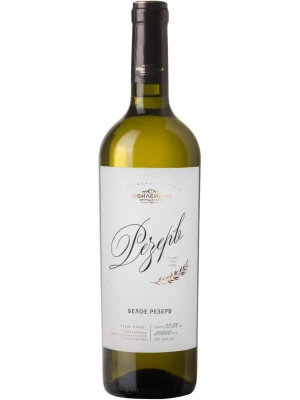 Вино Юбилейная, Резерв Белое 2015, 0.75 л
