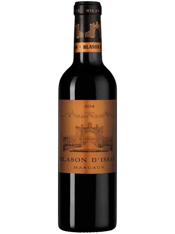 Blason d'Issan, Margaux AOC