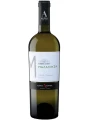 Alpha Estate, Malagouzia Single Vineyard Turtles, Florina PGI — фото 2