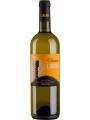 Linero, Pianoro Vermentino, Colli di Luni DOC — фото 5