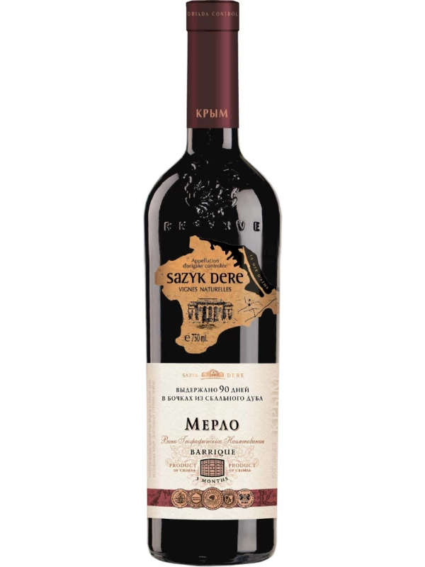 Sazyk Dere Barrique Merlot