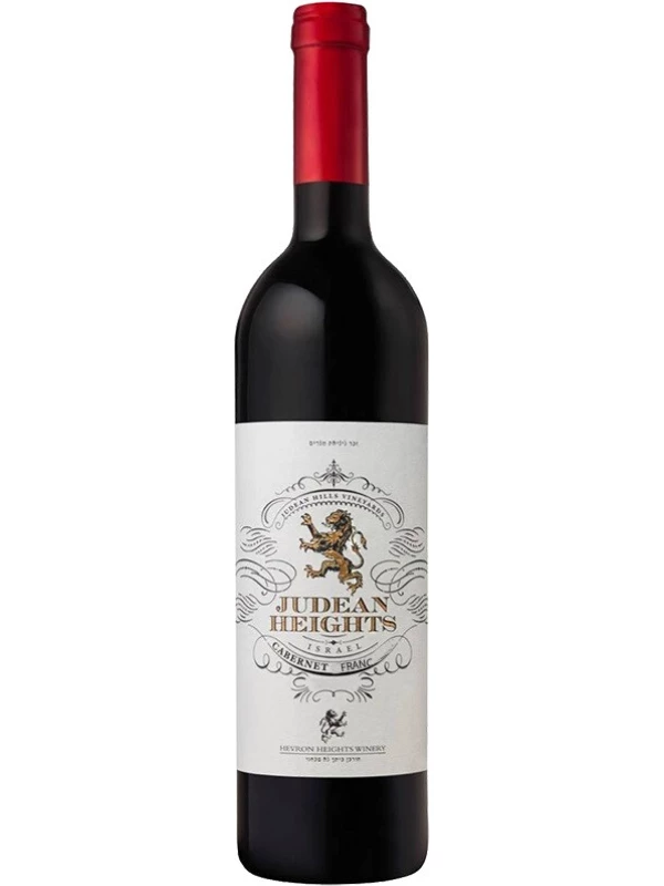 Judean Heights Cabernet Franc