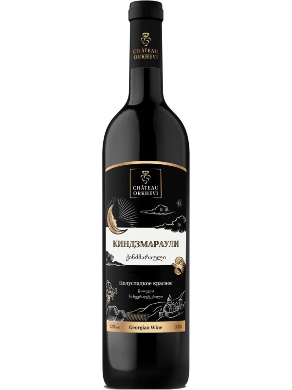 Chateau Orkhevi Kindzmarauli