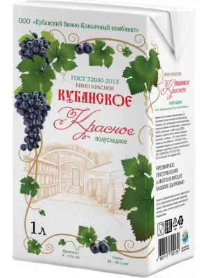 Вино КВКК, Кубанское Красное Полусладкое, Тетра Пак 1 л