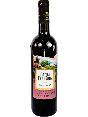 Вино Сады Тавриды полусладкое 0.75 л