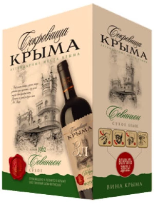 Вино Сокровища Крыма Совиньон, баг-ин-бокс 3 л