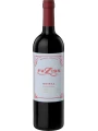 Familia Zuccardi, Fuzion Shiraz — фото 2