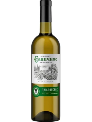 Вино Цимлянское, Станичное Белое Полусладкое 0.75 л