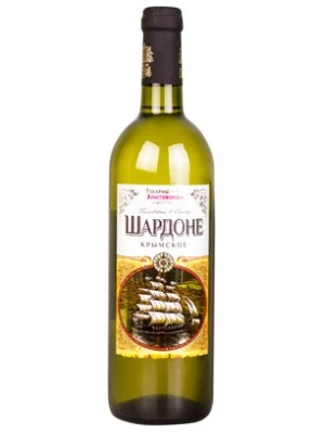 Вино Tovarishchestvo Khristoforova Chardonnay Krymskoe 0.75 л