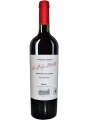 Luis Felipe Edwards, Reserva Shiraz — фото 2