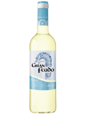 Вино Gran Feudo Moscatel, Navarra DO 2016, 0.75 л