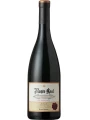 Monte Real Gran Reserva Edicion Limitada, Rioja DOC, wooden box — фото 2