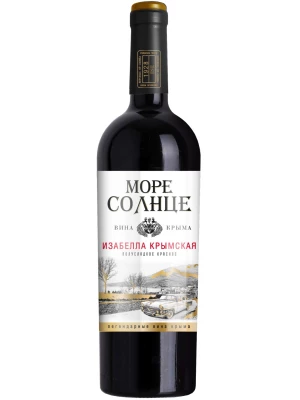 Вино Море Солнце Изабелла Крымская 0.75 л