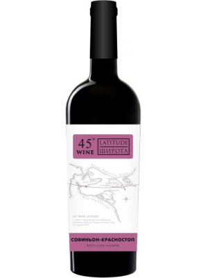 Вино Wine Latitude 45 Sauvignon-Krasnostop 0.75 л
