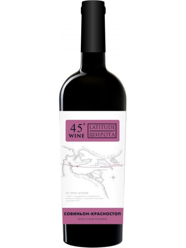 Wine Latitude 45 Sauvignon-Krasnostop
