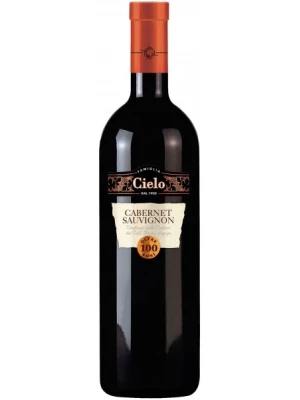 Вино Cabernet Sauvignon IGT 2007, 1.5 л
