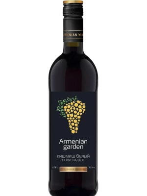 Вино Armenian Garden Kishmish White 0.75 л