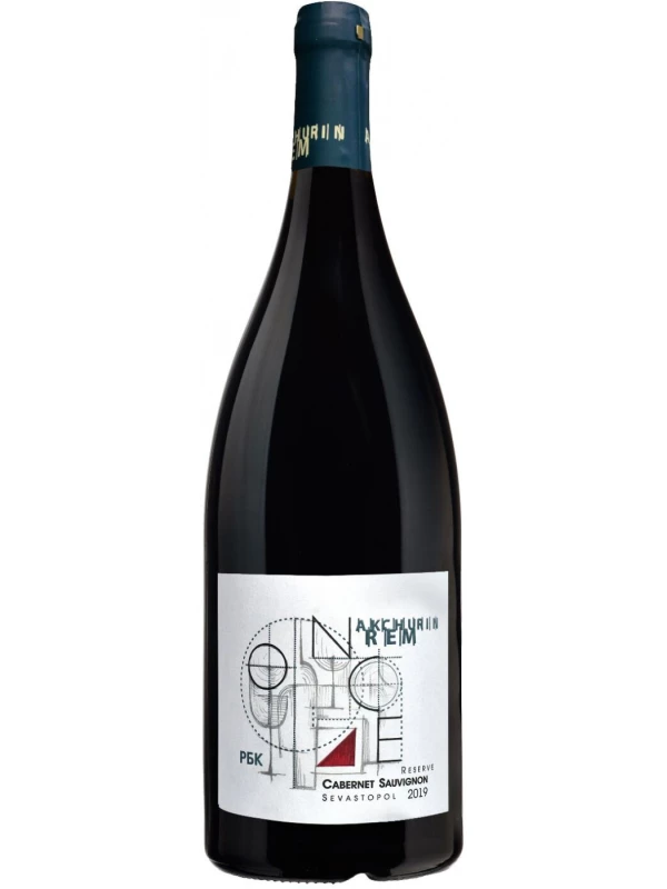 Rem Akchurin-RBC Cabernet Sauvignon Reserve