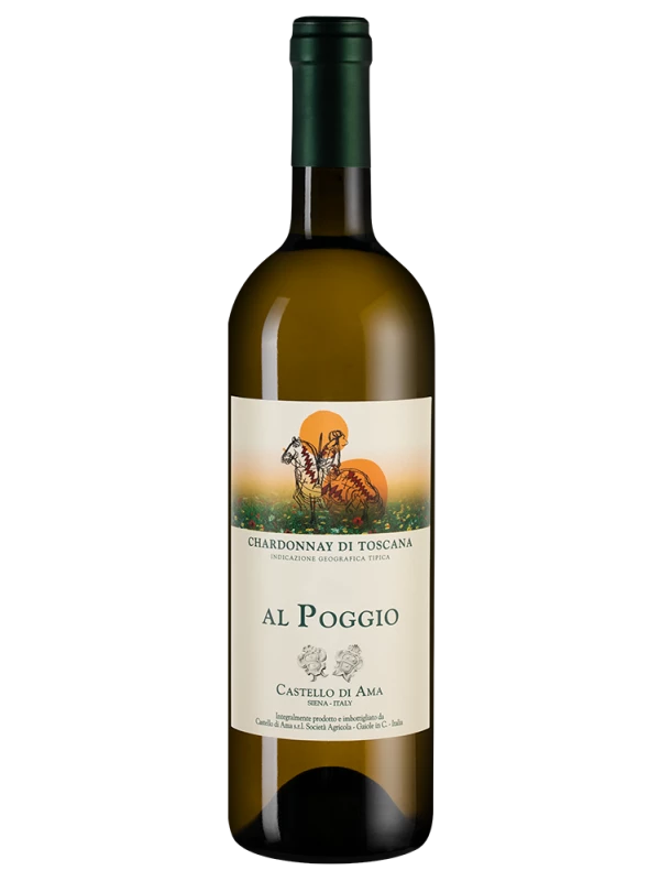 Al Poggio, Италия Castello di Ama