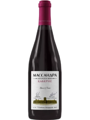 Вино Массандра, Авторское Вино Каберне 0.75 л