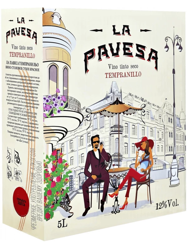 La Pavesa Tempranillo, bag-in-box