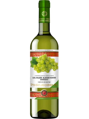 Вино Шахназарян, Белый Кишмиш 0.75 л