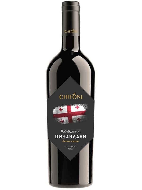 Chitoni, Tsinandali