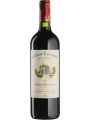 Chateau Lanessan, Cru Bourgeois Haut-Medoc AOC Rouge — фото 1